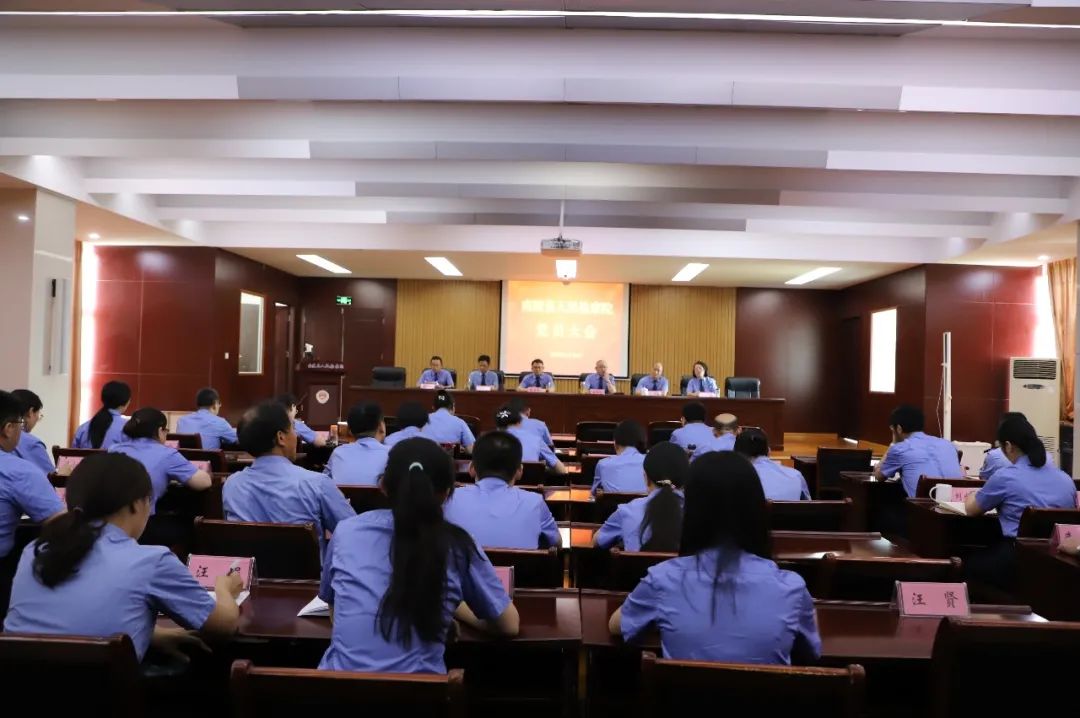 【七一特辑】重温党史，奋进作为，南陵县检察院开展“庆七一·喜迎二十大”系列活动