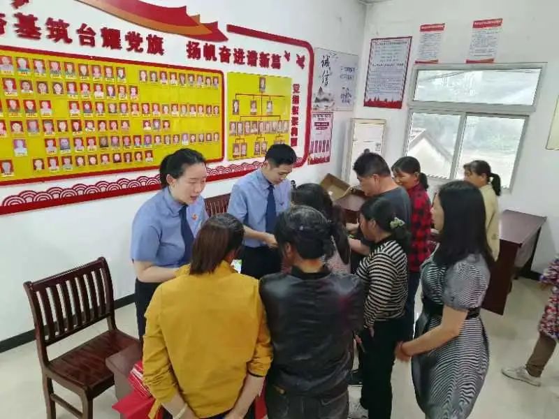  [Civil Code Publicity Week] "Better Life, Accompanied by Civil Code" into the Countryside - the People's Procuratorate of Sanshan Economic Development Zone launched a theme publicity campaign