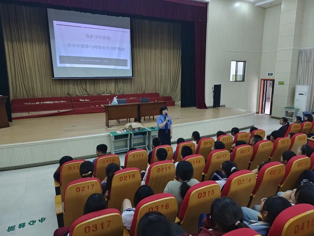  [Fayou Juveniles · New Era Procuratorial Publicity Week] "Protect Yourself of Juveniles" - The People's Procuratorate of Wuhu Sanshan Economic Development Zone launched a legal education campaign