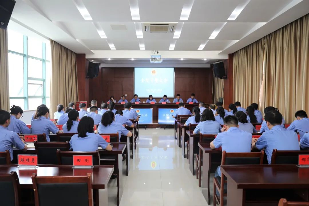  The Procuratorate of Fanchang District implements the spirit of the city's procurator general forum - find the gap, focus on the target, be active in performing duties, and strive to be the first