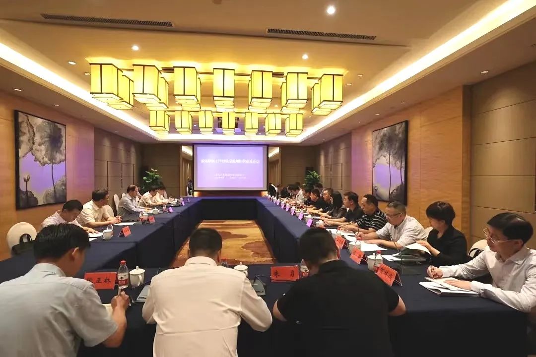 Wandang District Procuratorate participated in the experience exchange activity of the Fifth Procuratorate Office of the Supreme People's Procuratorate