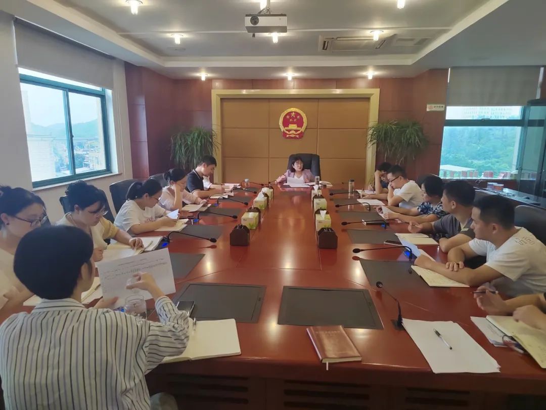  Fanchang District Procuratorate held a meeting to promote criminal procuratorial work
