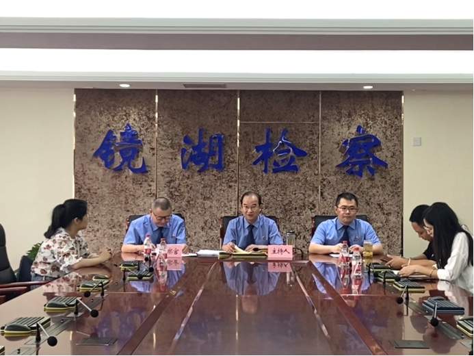  [Inventory 2023] Jinghu Procuratorate: Civil Procuratorate and Administrative Procuratorate