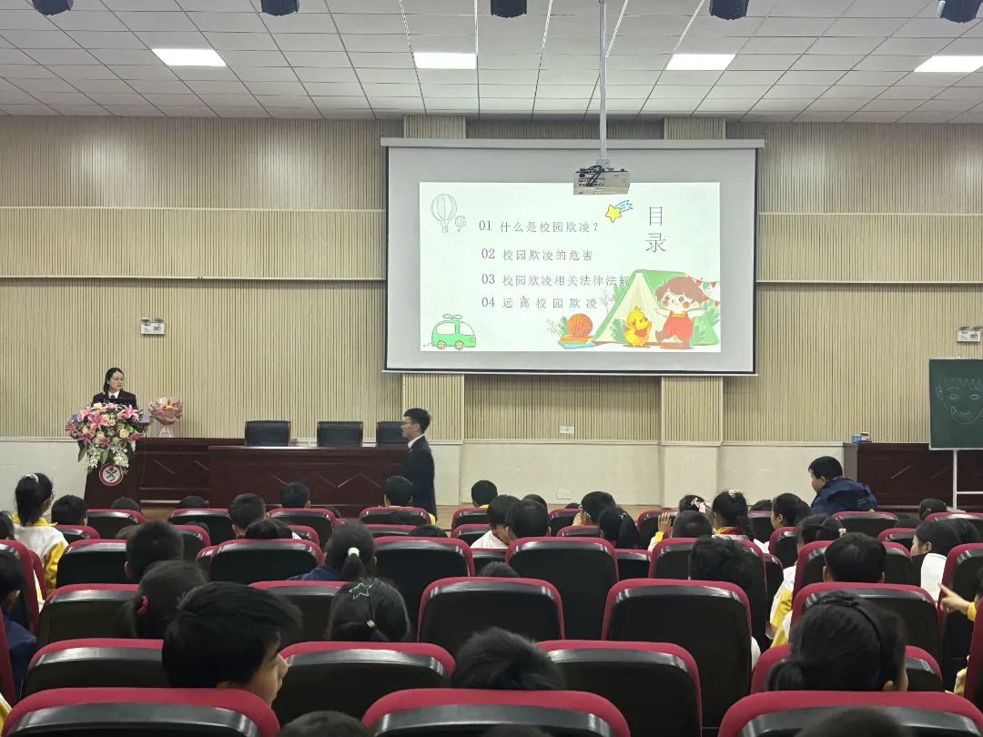 [National Safety Education Day for Primary and Middle School Students] Inaction Inspection: Prevention of Bullying, Protection of Safety - Do Not Dishonor the Spring Festival and the "Children" Act