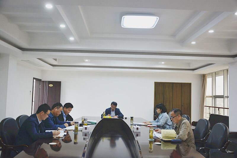 芜湖县检察院召开对照党章党规找差距专题会议