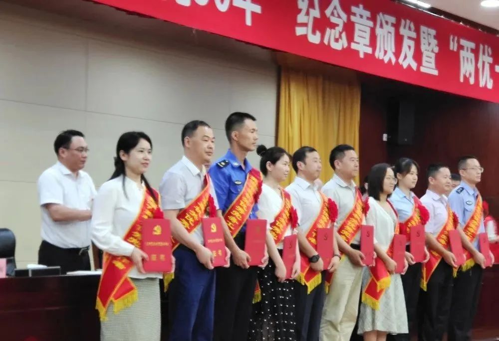 微信图片_20210628092523 微信图片_20210628092523