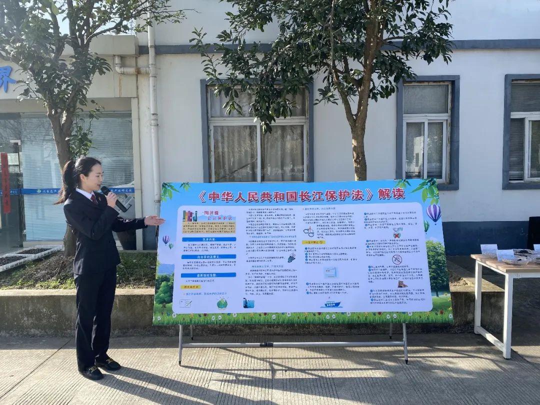 【能力提升年】守护美丽生态，弋江检察在行动