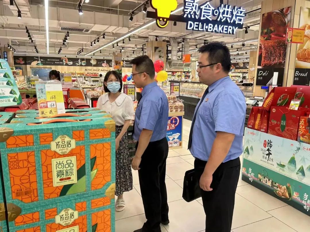 湾沚公益诉讼检察守护“舌尖上的安全”