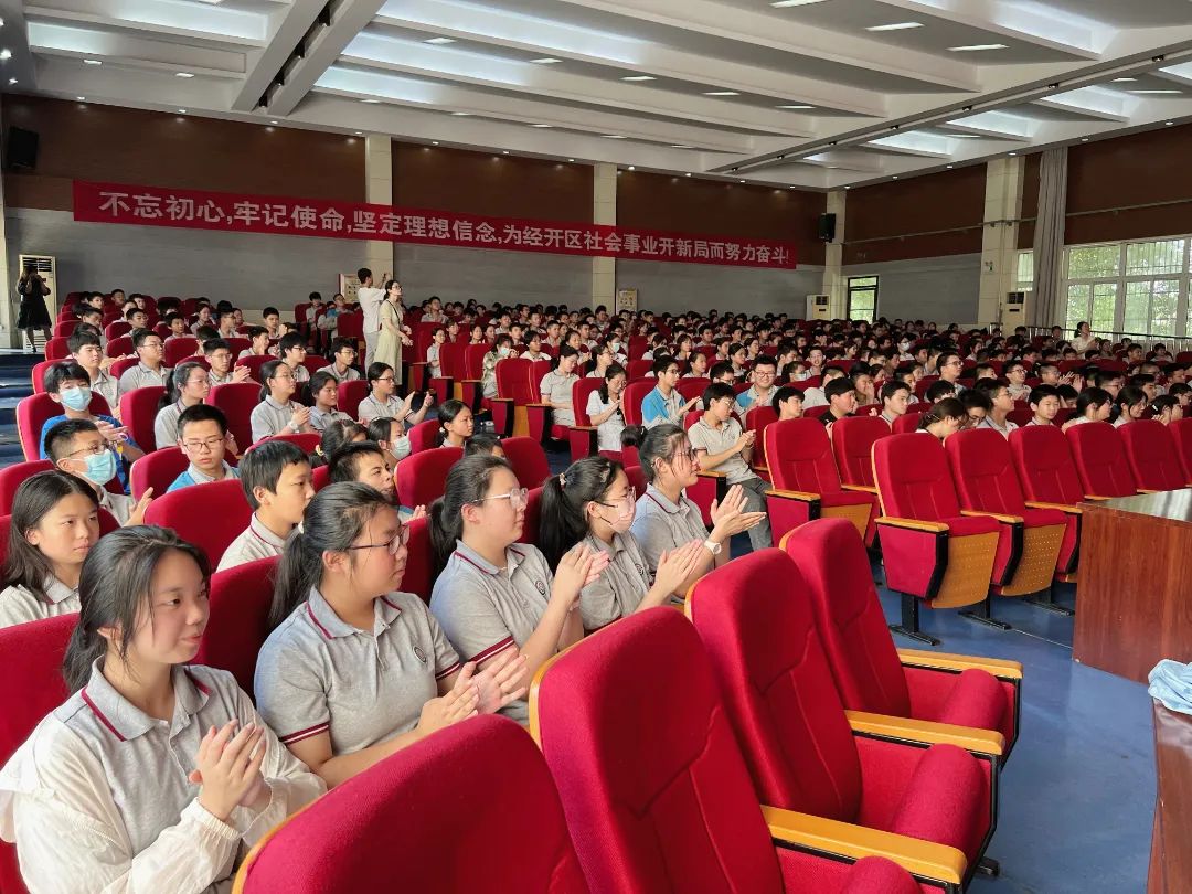 微信图片_20230706195800.jpg