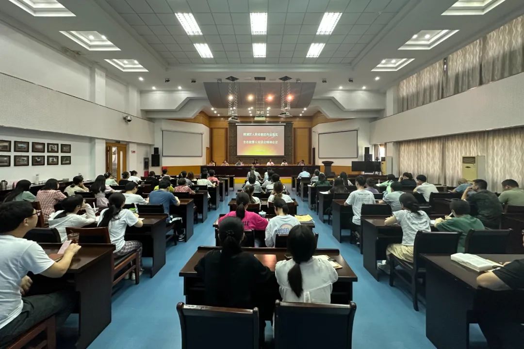 认清现状乘势而上，全力提速加压奋进——镜湖区检察院传达落实全市检察长座谈会精神