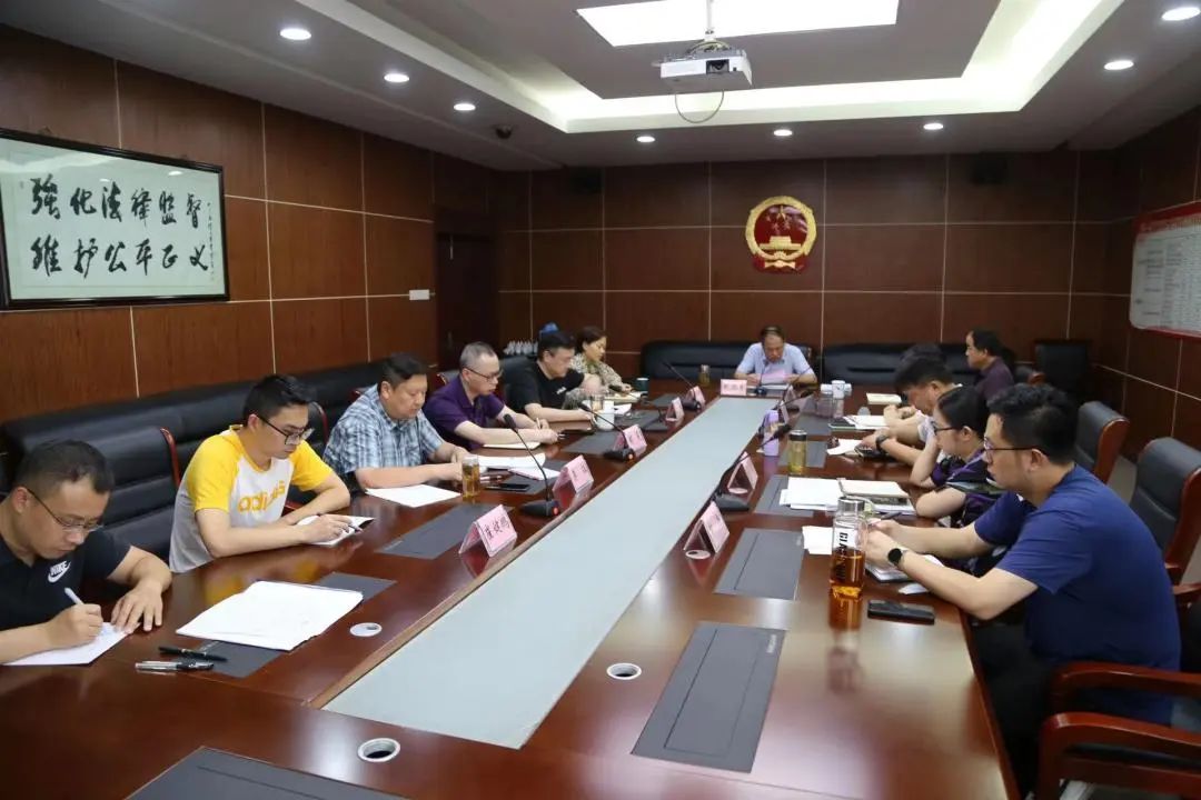贯彻落实求突破 凝心聚力促发展​——三山经开区检察院传达学习全市检察长座谈会精神