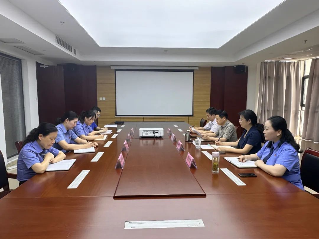 经开区检察院贯彻落实全市检察长会议精神