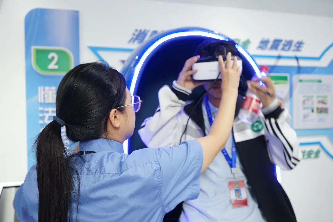 微信图片_20230904171944.jpg