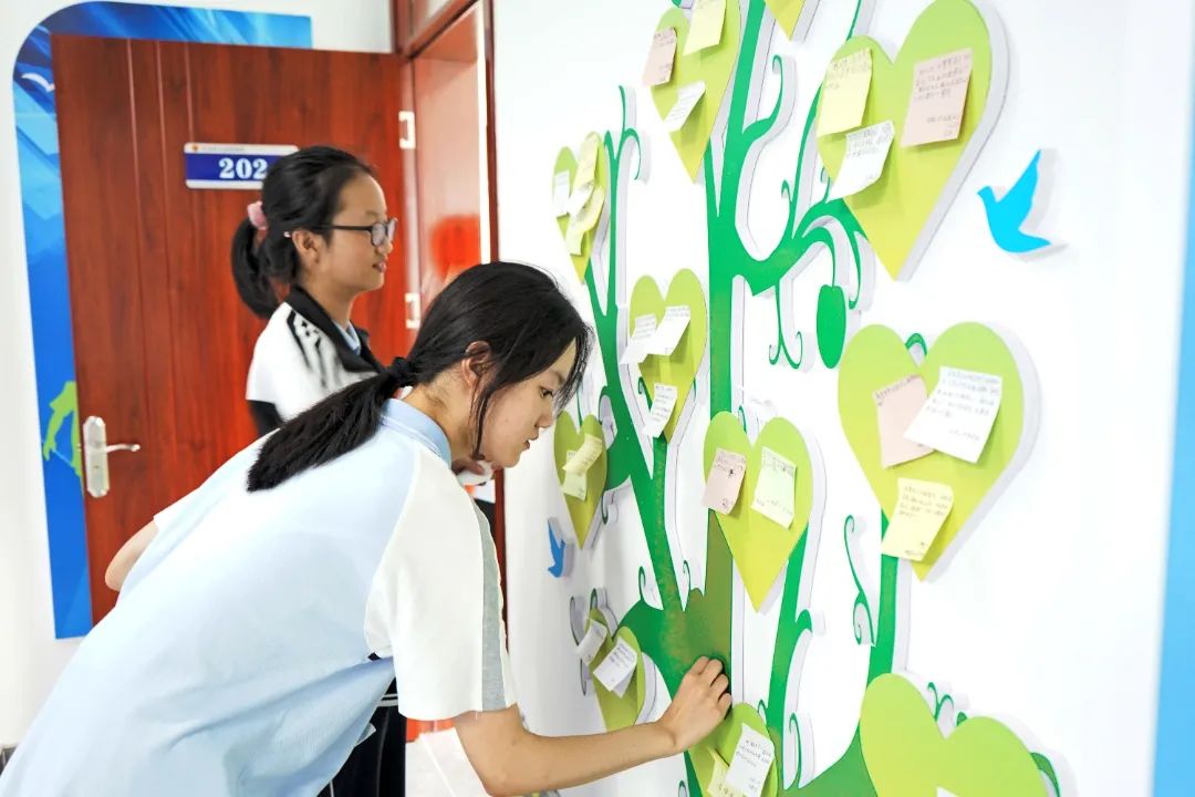微信图片_20230904171918.jpg