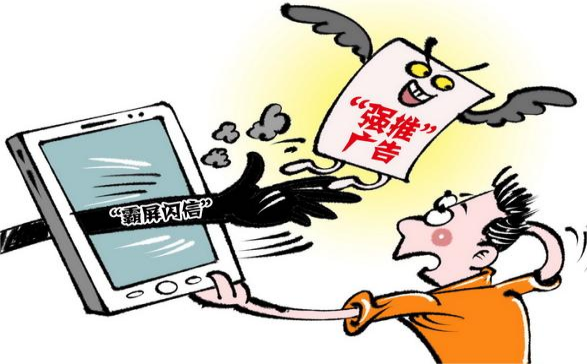 小心！天上掉下大“诈”蟹