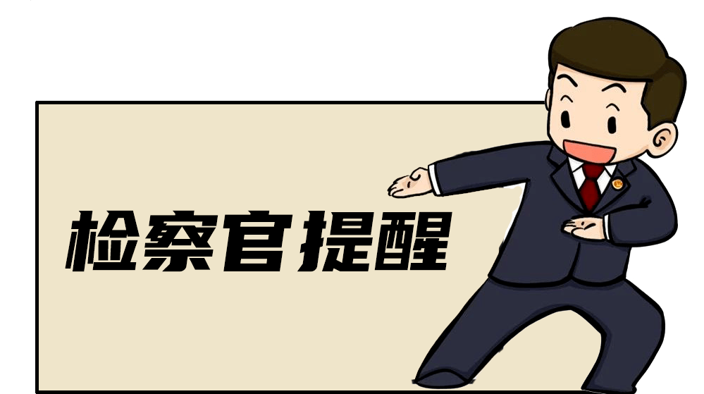 婚姻需要有始有终，请勿重婚！