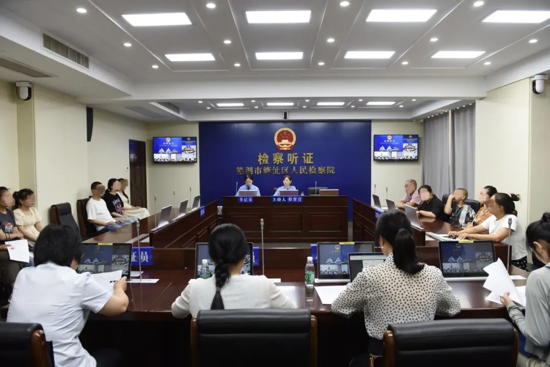 培训机构跑路，检察支持起诉助力家长维权