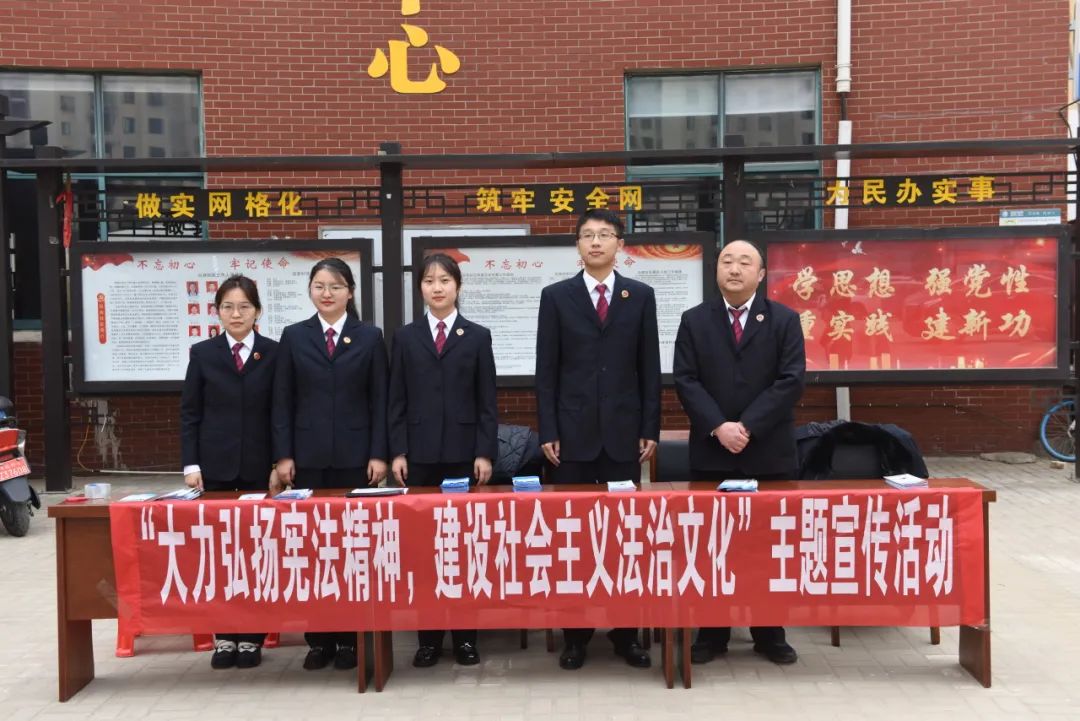 【宪法宣传周】湾沚检察：“宪”在身边 与法同行