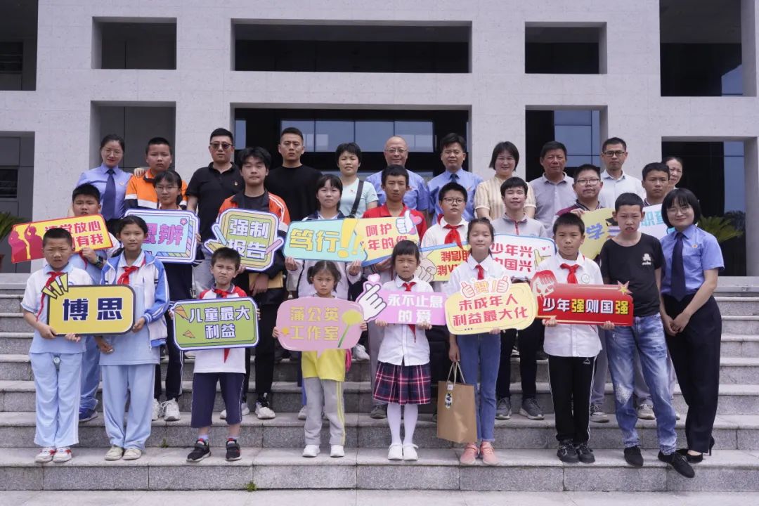 【喜迎市两会·亮点工作】湾沚检察这项“国字号”荣誉复核通过！