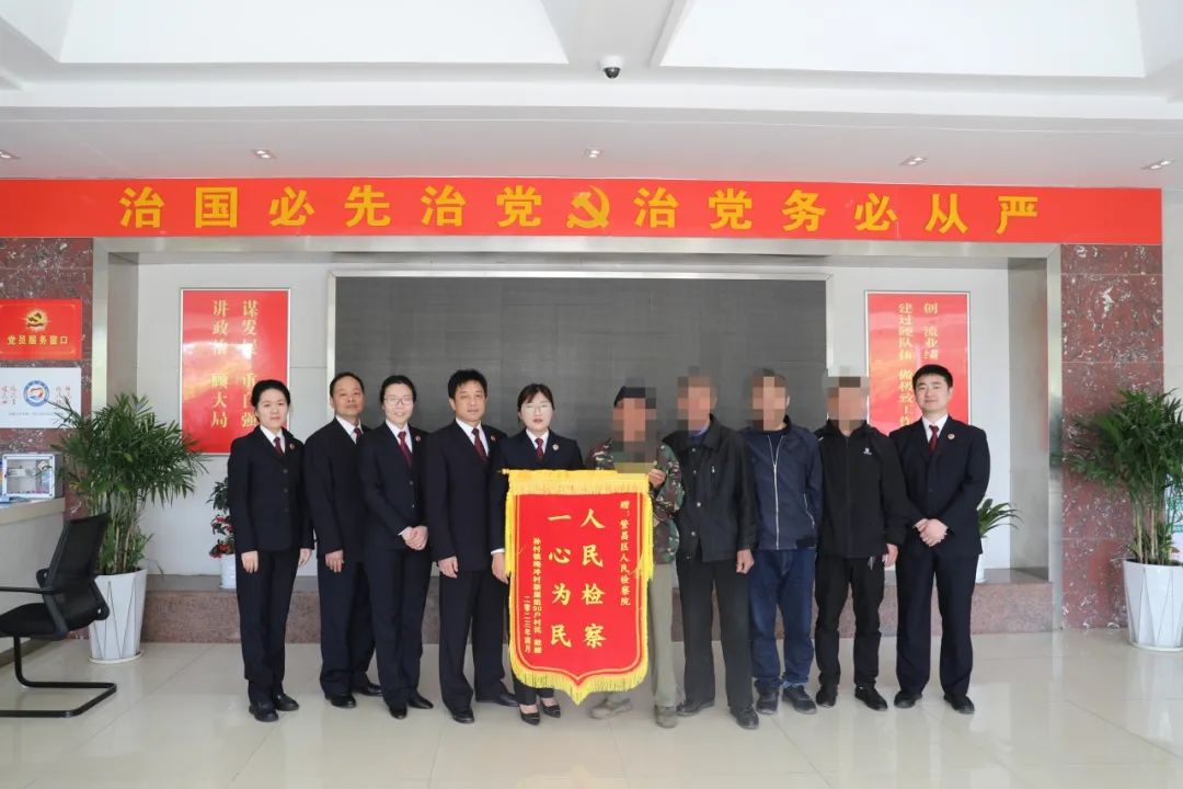 【喜迎市两会·亮点工作】繁昌检察以高质效检察履职为弱势群体“撑腰”