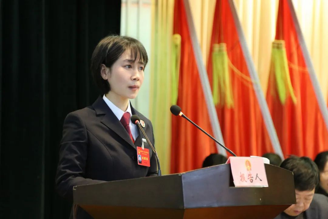 【聚焦基层两会】镜湖区人民检察院工作报告速览