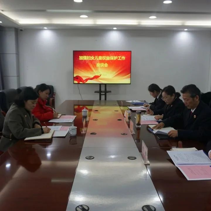 【“三八”妇女节特辑】守护妇女权益，弋江检察在行动