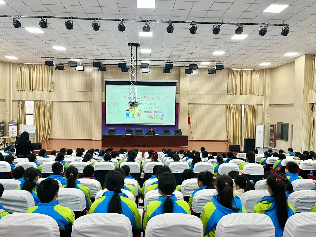 【护航开学季】无为检察：法治宣传进校园 讲好“开学法治第一课”