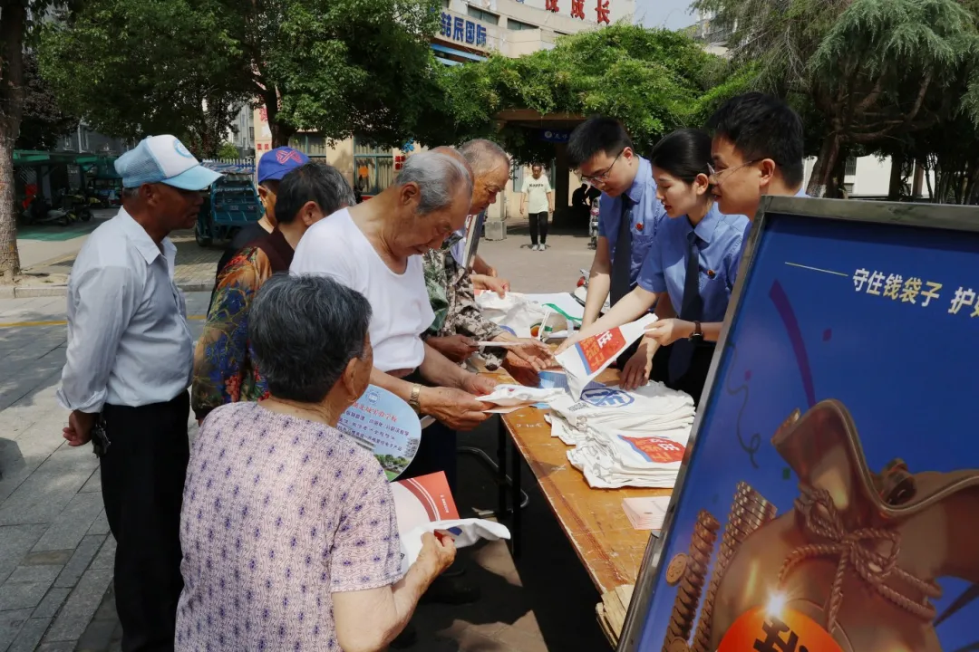 【防范非法集资宣传月】鸠江检察开展非法集资宣传活动