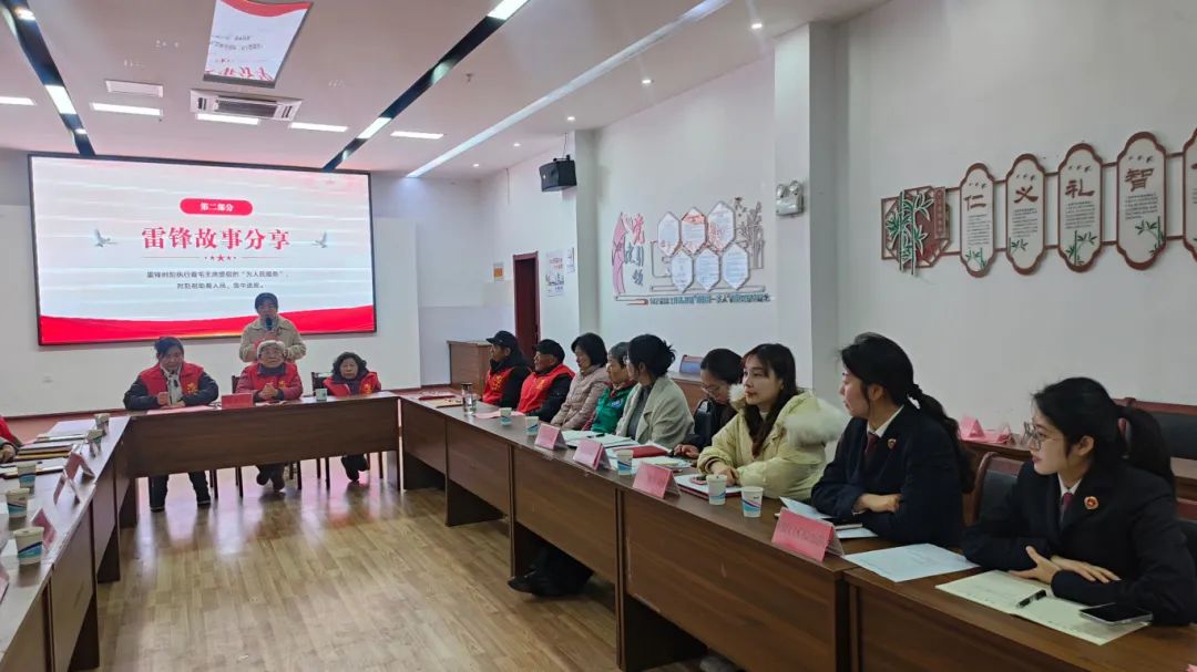 【3·5学雷锋纪念日】结对共建聚合力，普法春风暖民心