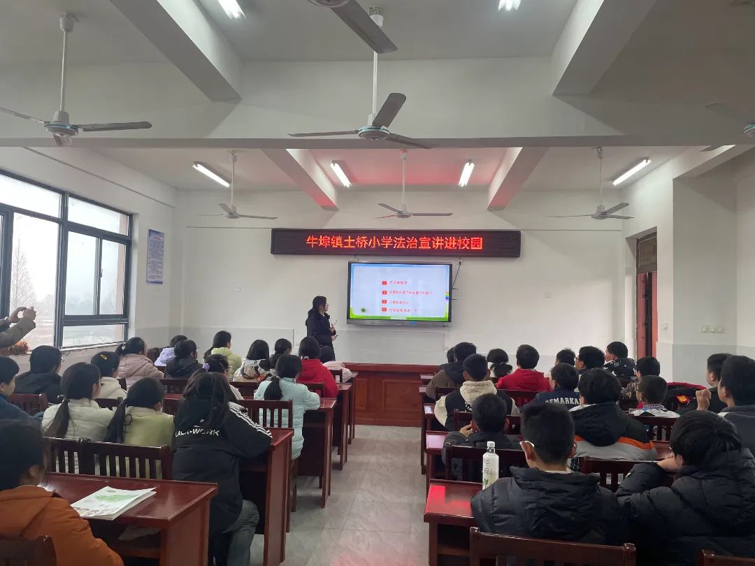 【3·5学雷锋纪念日】春日护苗 守“未”成长——无为市检察院团支部组织团员干警开展法治进校园宣讲活动