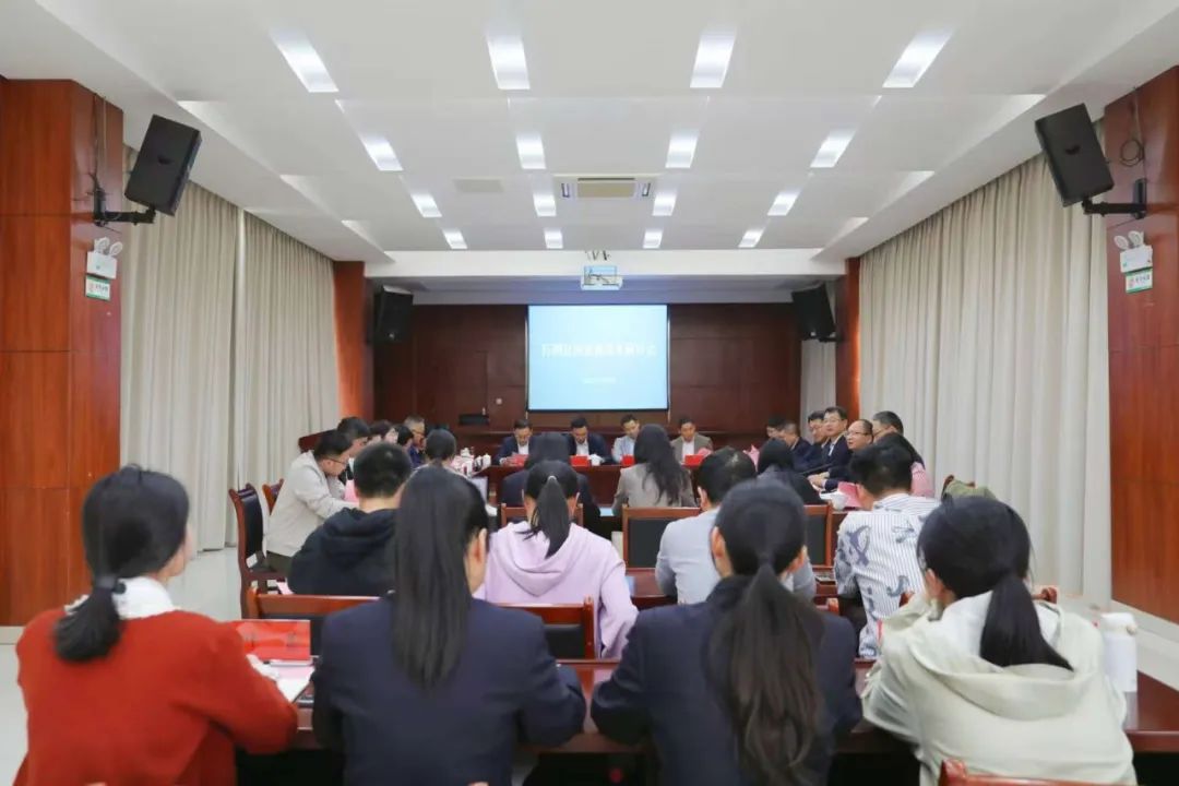 【检校合作】检察官+专家学者 这场行刑反向衔接实务研讨很实用！