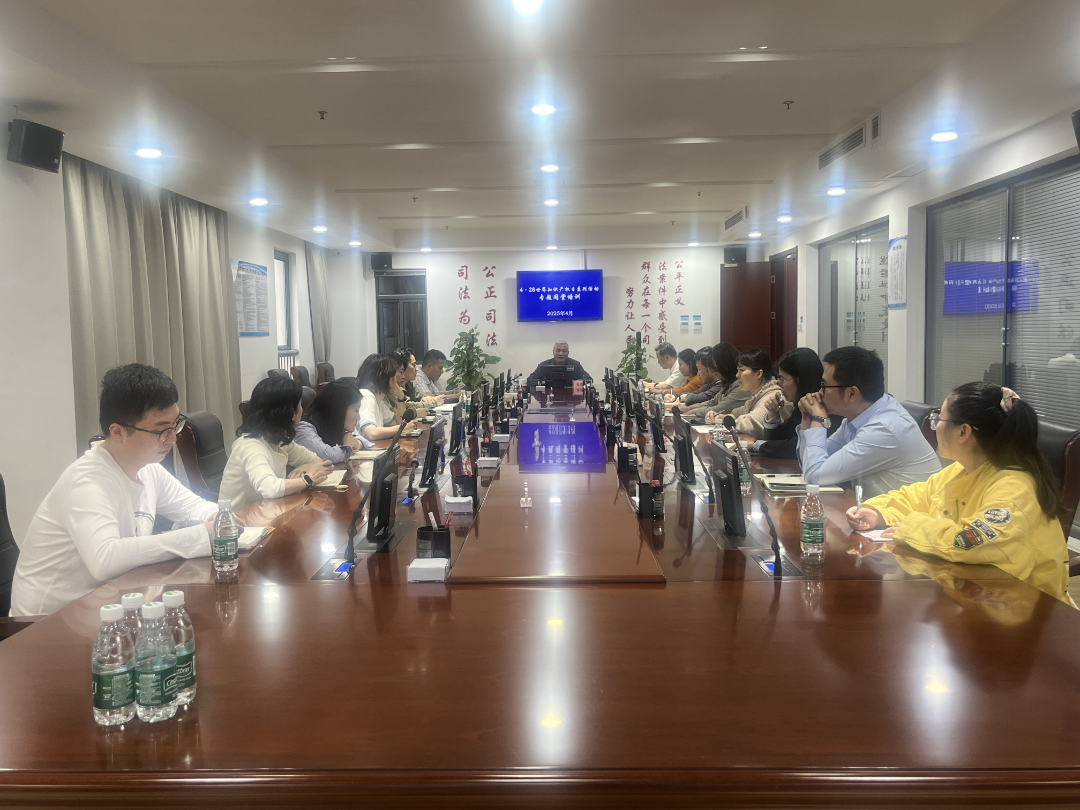 【全国知识产权宣传周】检法共研：聚焦 “知识产权与人工智能” 探索司法保护新路径