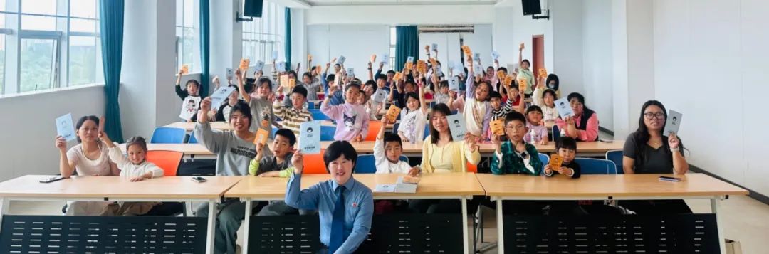 检爱同行共筑自护堤坝—— 女童保护课堂走进三山经开区图书馆