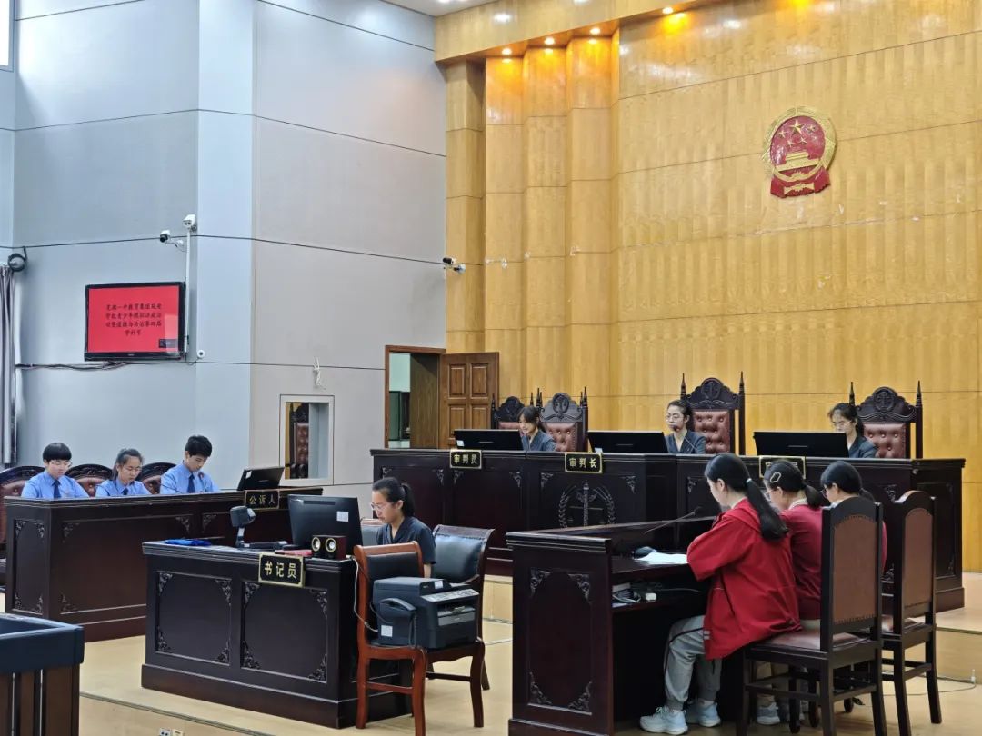 沉浸式法治之旅——弋江区人民检察院举行检察开放日活动​