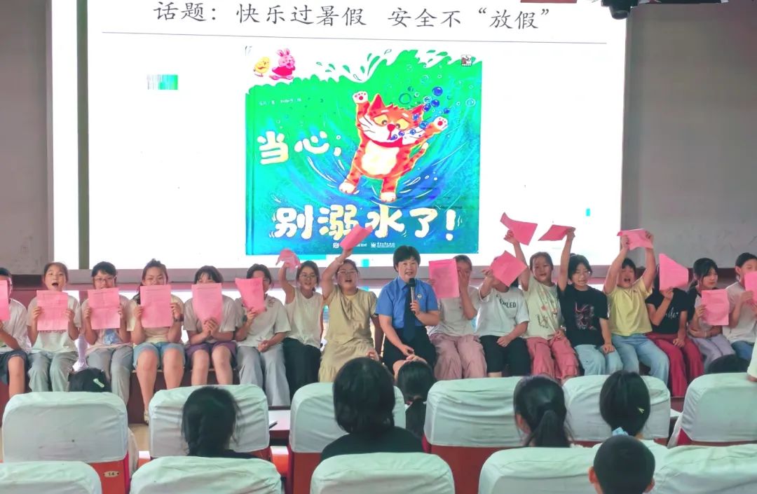 书润童心法相伴，检校携手护成长
