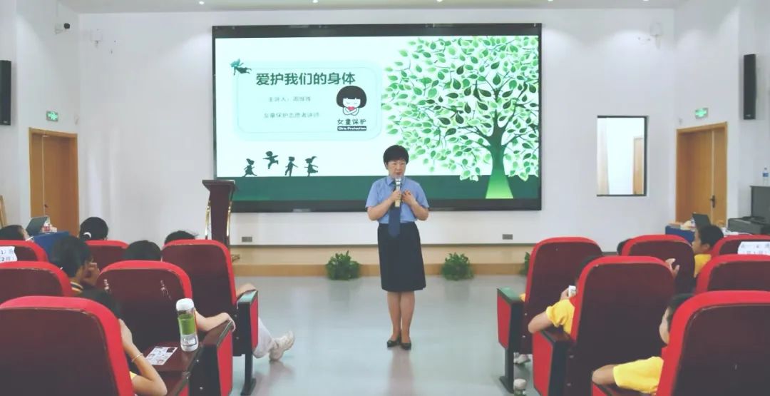 【芜未花开】三山经开检察：为少年儿童送上防性侵知识讲座