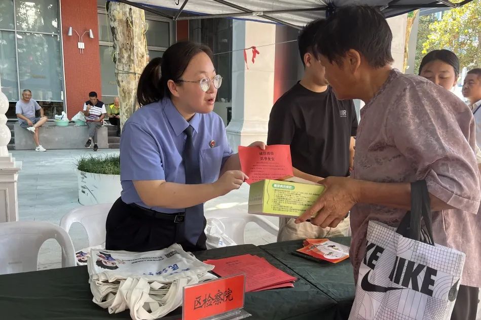 【食品安全益路行】食品安全在您身边