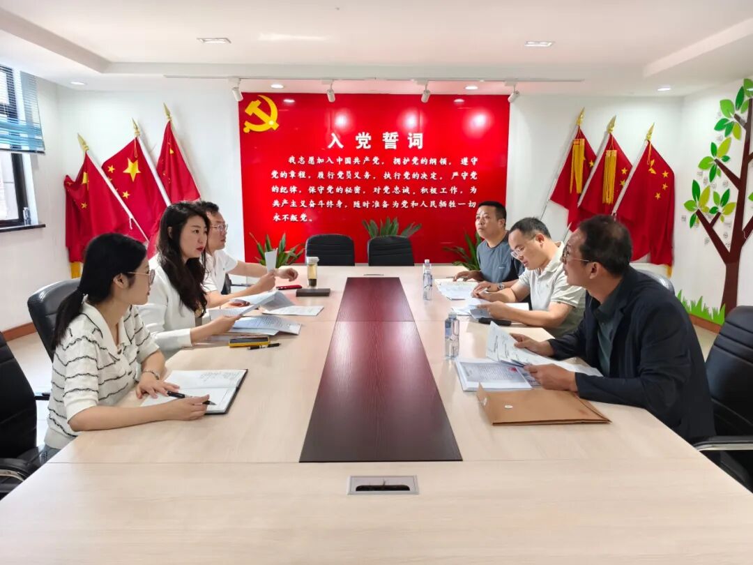 【喜迎市两会·亮点工作】鸠江检察：多点发力提质效 执行监督在行动