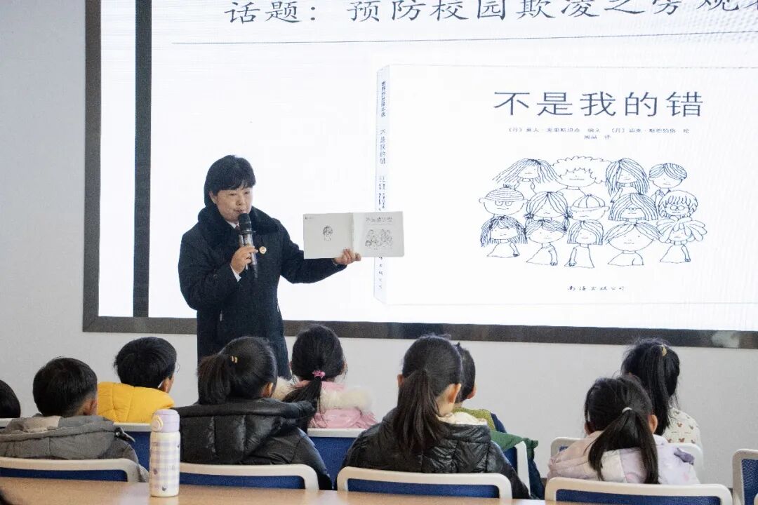 【芜未花开】拒绝冷漠旁观 传递友善同行