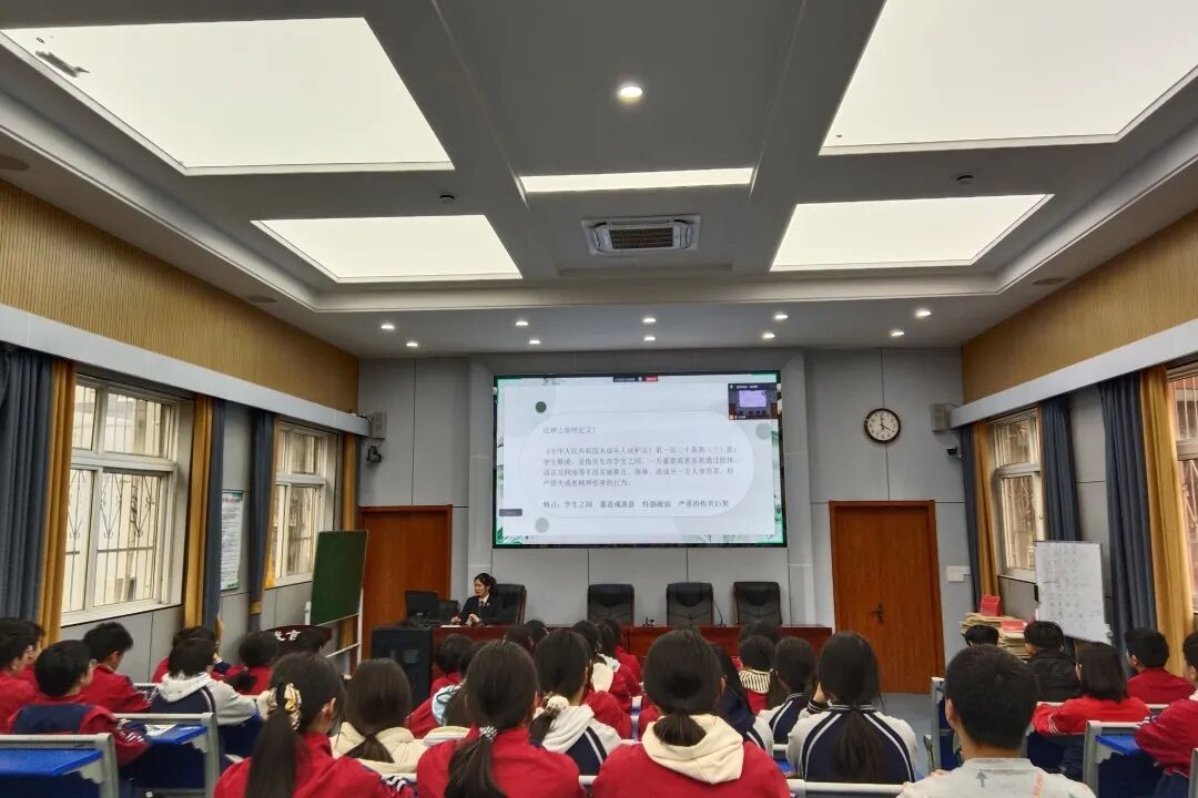 【芜未花开】开学普法第一课法治护航伴青春