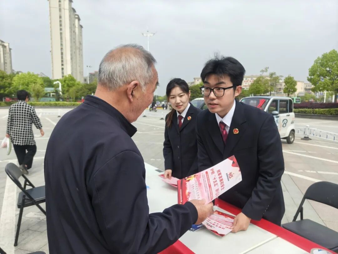 【全民国家安全教育日】国安护万家 反邪筑平安