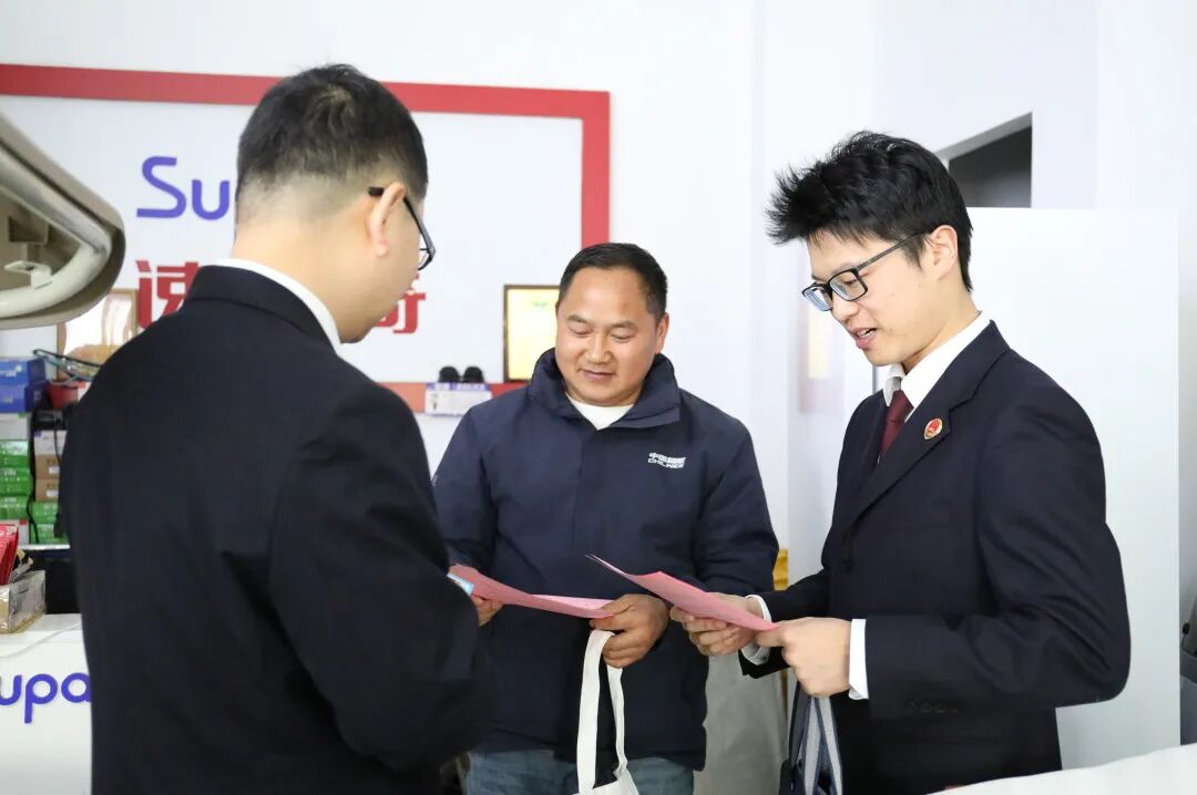 【全国知识产权宣传周】送法进小微 护“智”守创新