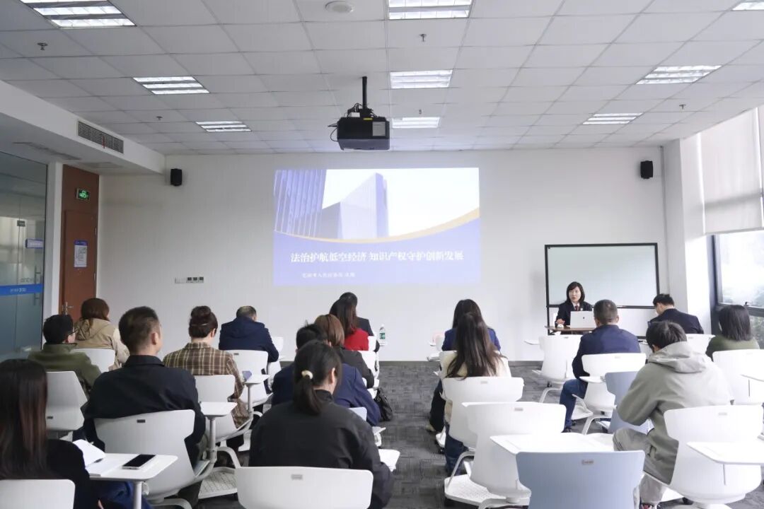 【全国知识产权宣传周】“检察蓝”护航“低空经济”高飞