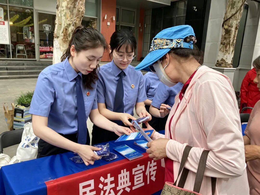 【民法典宣传月】江淮普法行  法律知识进街区