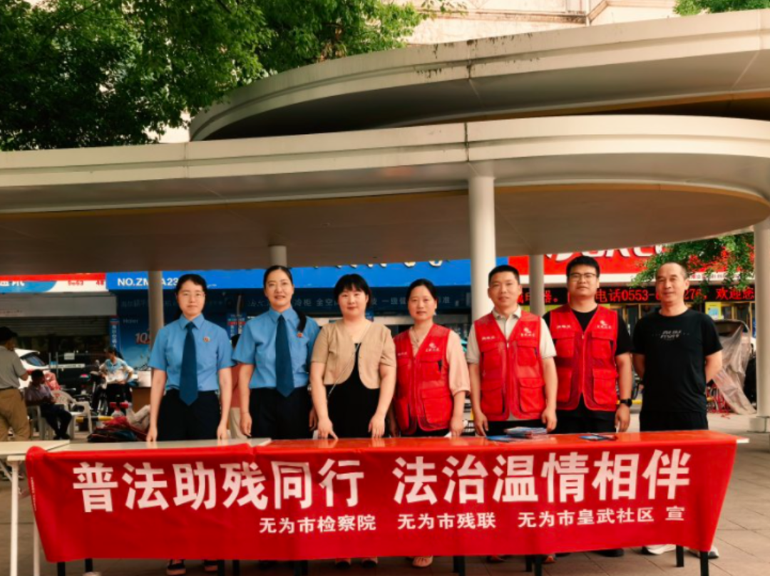 【民法典宣传周】民法典宣传走进广场，让法律更有“温度”