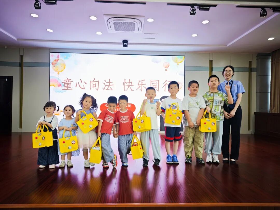【新时代检察宣传周】童心向法 快乐同行——这场六一检察亲子活动超暖心！