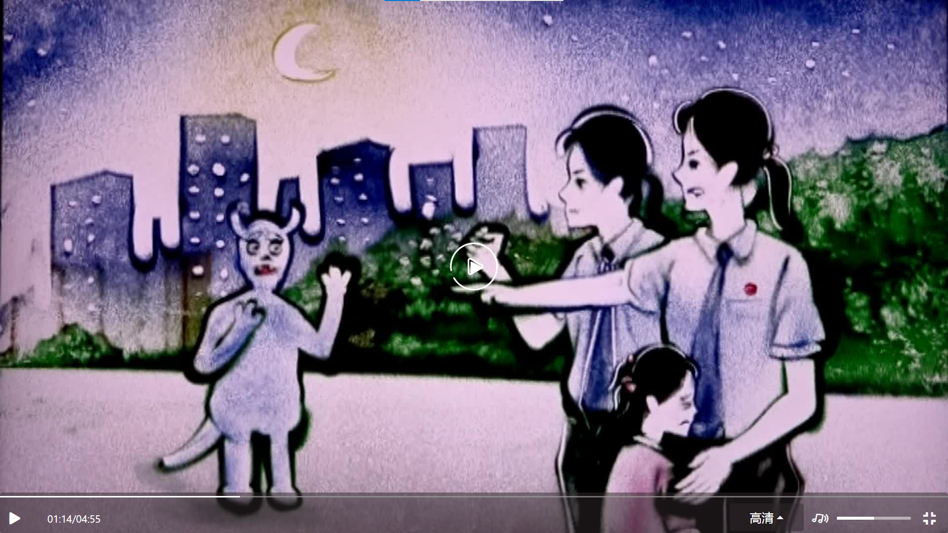 “芜未花开”——做照亮你夜空的那颗星