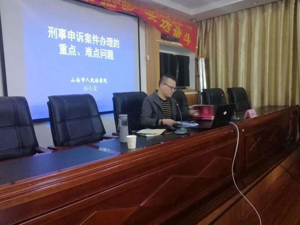 微信图片_20200420085356