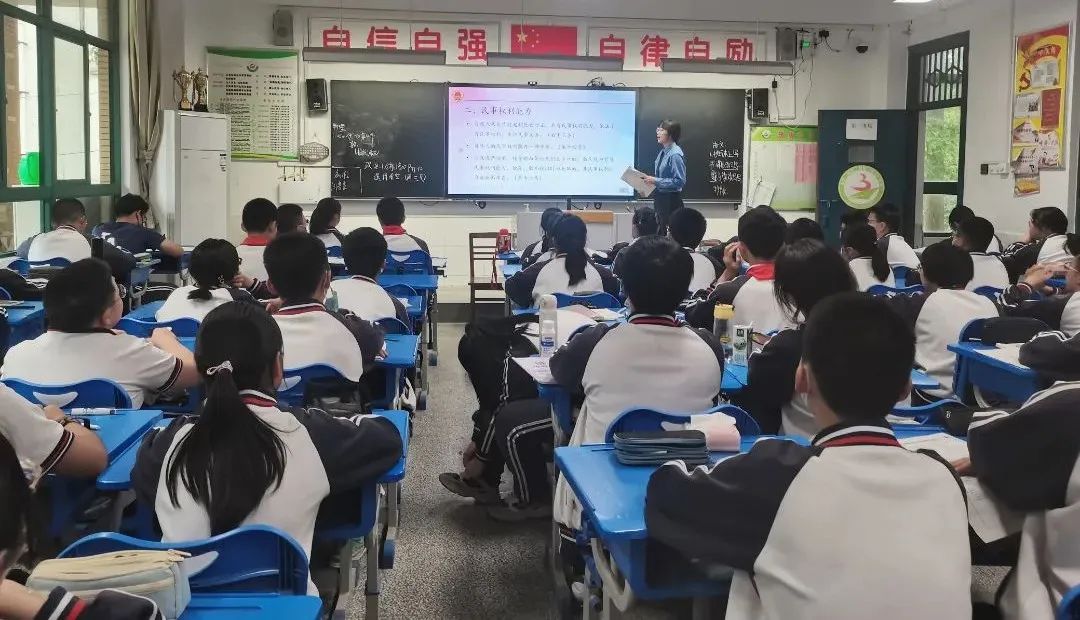 民法典宣讲1.jpg