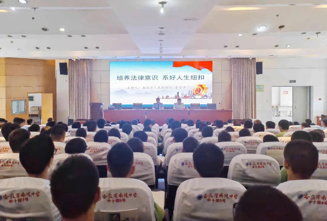 微信图片_20240903090609.jpg